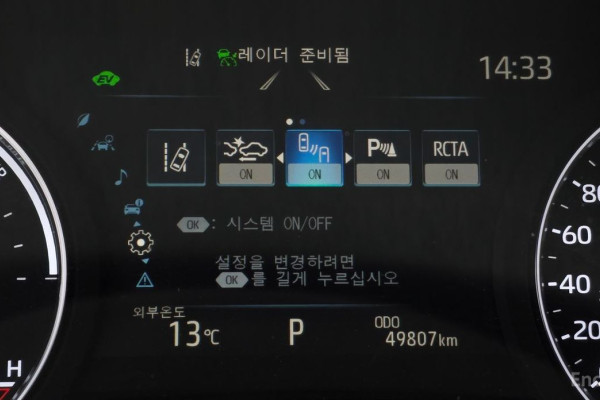 2023 Toyota Sienna с пробегом 49 807 км