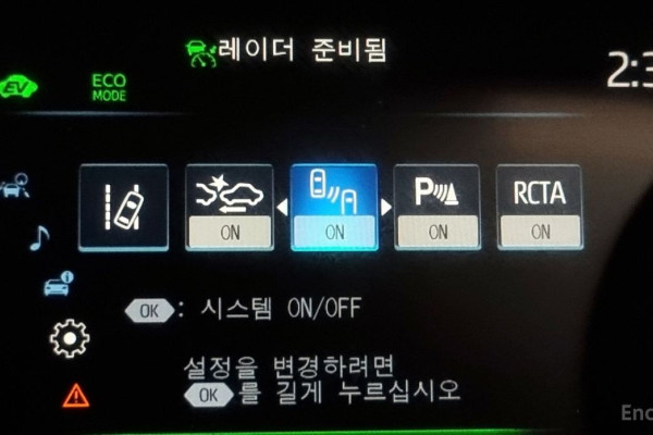 2023 Toyota Sienna с пробегом 50 454 км