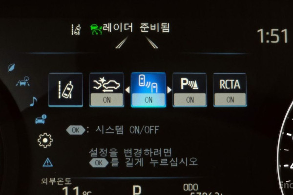 2023 Toyota Sienna с пробегом 57 063 км