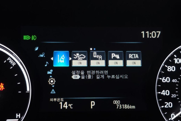 2021 Toyota Sienna с пробегом 73 186 км