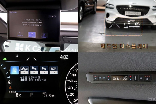 2022 Toyota Sienna с пробегом 71 177 км