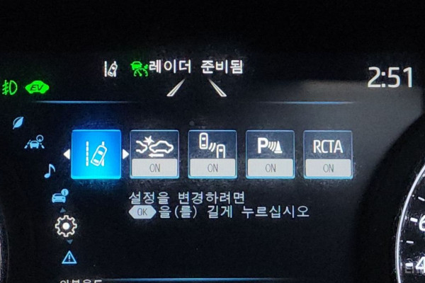 2021 Toyota Sienna с пробегом 97 934 км