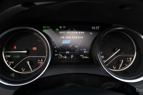 2023 Toyota Camry с пробегом 13 356 км