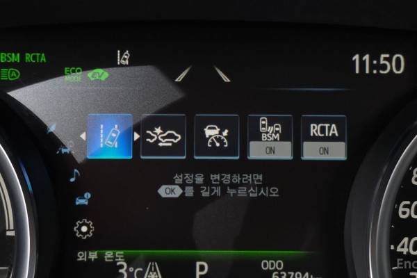 2021 Toyota Camry с пробегом 63 794 км