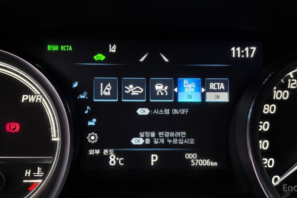 2021 Toyota Camry с пробегом 57 006 км