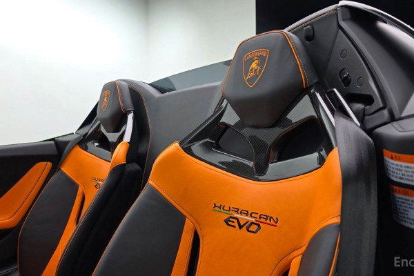2023 Lamborghini Huracán с пробегом 2 127 км