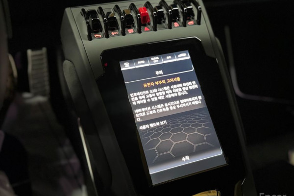 2023 Lamborghini Huracán с пробегом 60 км