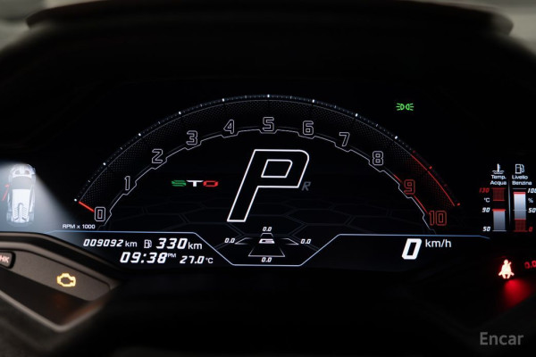 2023 Lamborghini Huracán с пробегом 9 092 км