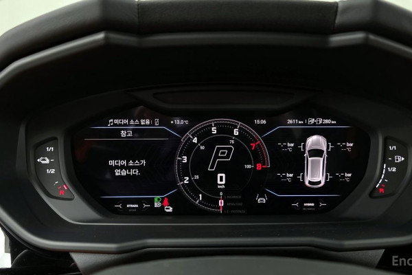 2025 Lamborghini Urus с пробегом 2 611 км