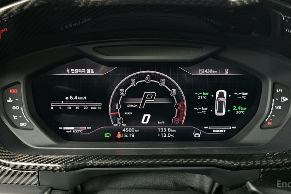 2023 Lamborghini Urus с пробегом 4 500 км