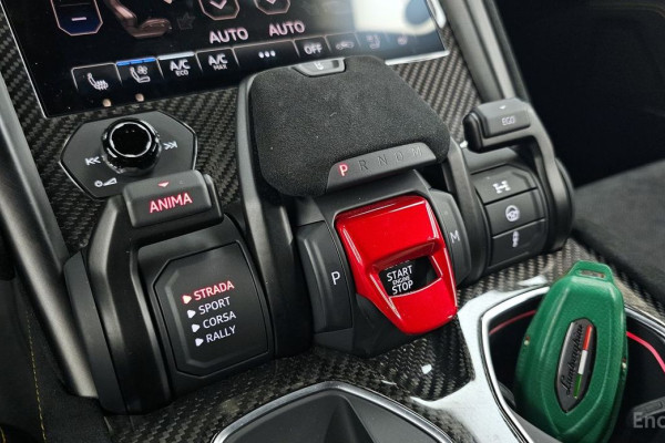 2023 Lamborghini Urus с пробегом 4 500 км