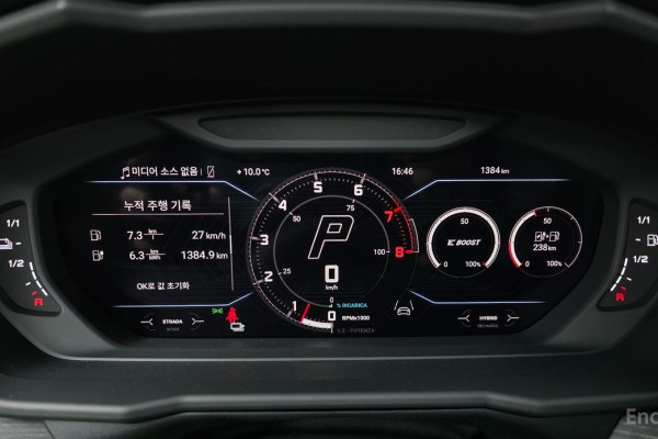 2025 Lamborghini Urus с пробегом 1 384 км