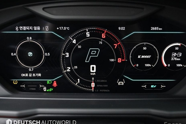 2025 Lamborghini Urus с пробегом 3 000 км