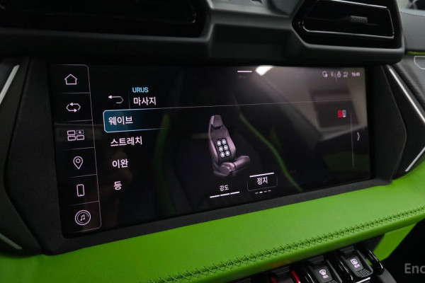 2025 Lamborghini Urus с пробегом 1 384 км