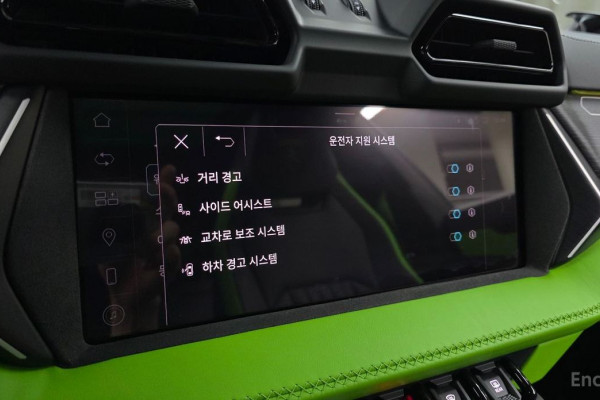 2025 Lamborghini Urus с пробегом 1 384 км