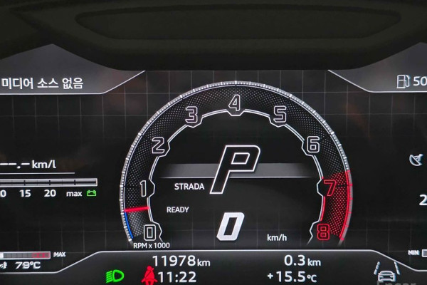 2024 Lamborghini Urus с пробегом 11 980 км