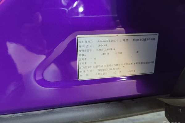 2024 Lamborghini Urus с пробегом 6 500 км