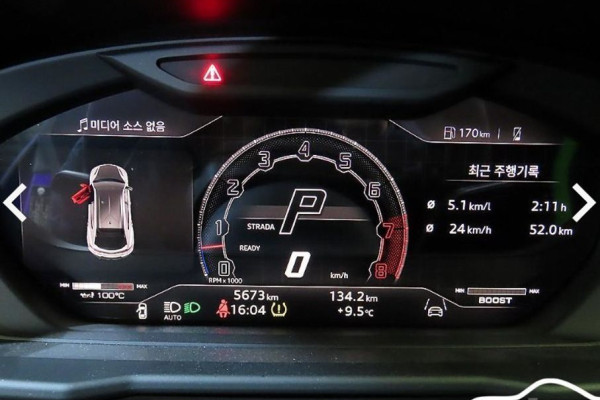 2024 Lamborghini Urus с пробегом 5 538 км