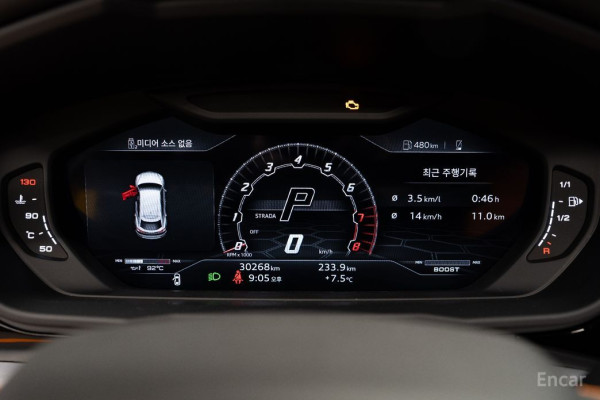 2022 Lamborghini Urus с пробегом 31 000 км