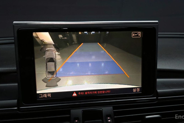 2015 Audi A6 с пробегом 127 745 км