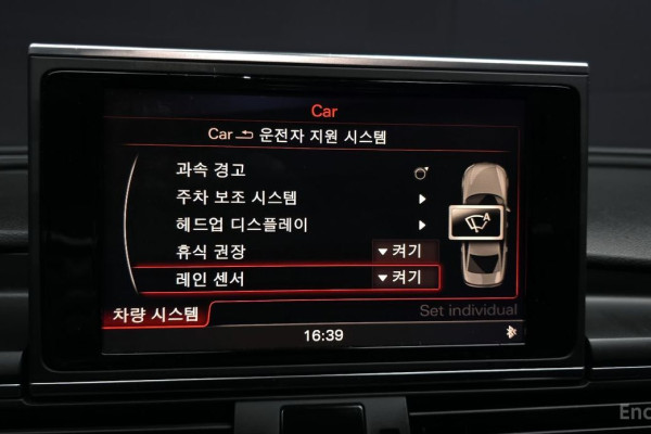 2015 Audi A6 с пробегом 127 745 км