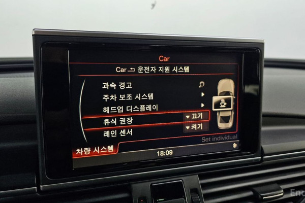 2015 Audi A6 с пробегом 103 652 км