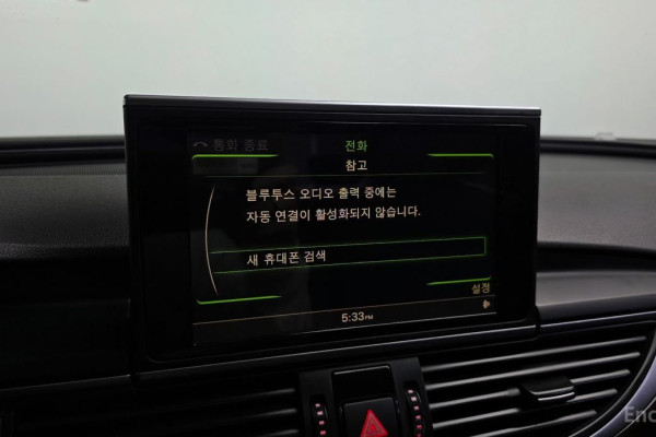 2015 Audi A6 с пробегом 120 203 км