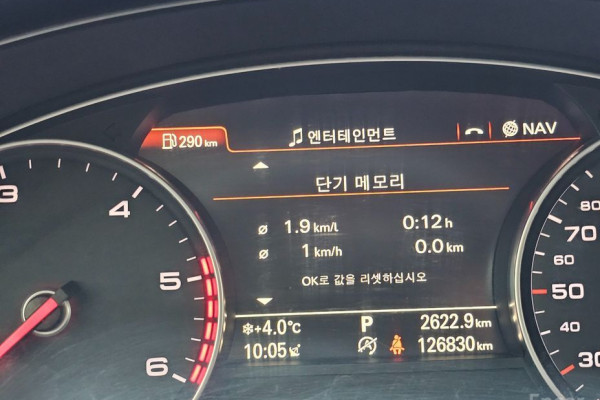 2015 Audi A6 с пробегом 126 830 км