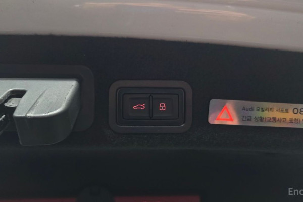 2015 Audi A6 с пробегом 75 315 км