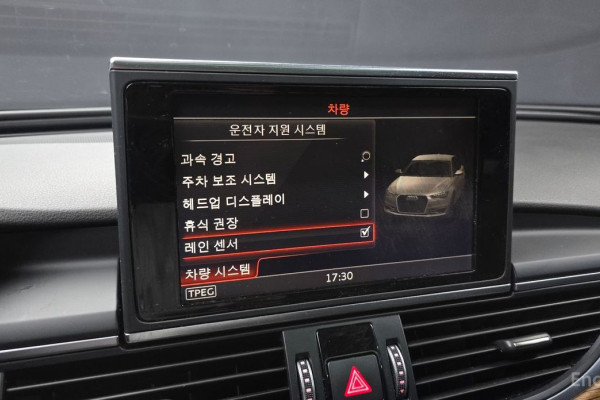 2015 Audi A6 с пробегом 120 848 км