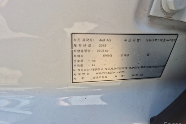 2018 Audi A6 с пробегом 100 907 км