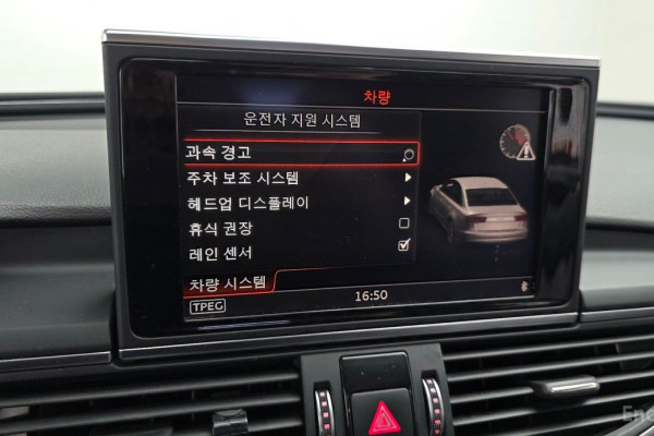 2016 Audi A6 с пробегом 138 210 км