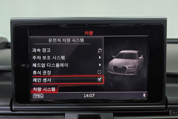 2015 Audi A6 с пробегом 97 706 км