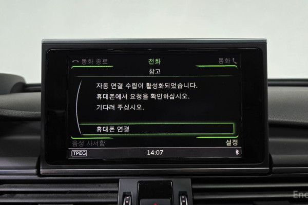 2015 Audi A6 с пробегом 97 706 км