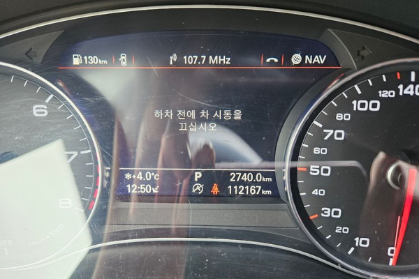 2018 Audi A6 с пробегом 112 154 км