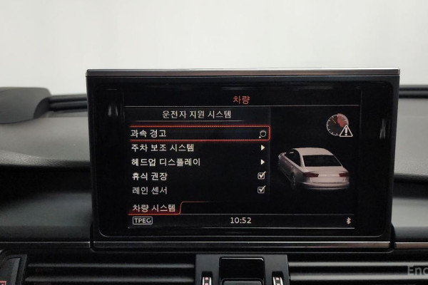 2017 Audi A6 с пробегом 82 305 км