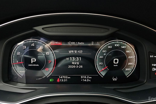 2023 Audi A6 с пробегом 14 702 км