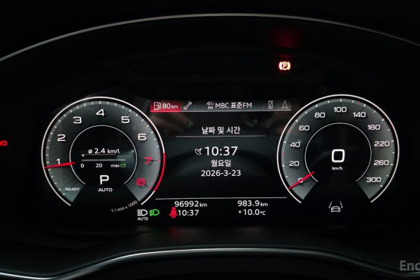 2023 Audi A6 с пробегом 96 992 км