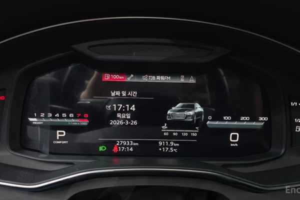 2023 Audi A6 с пробегом 27 933 км