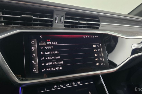 2023 Audi A6 с пробегом 27 933 км