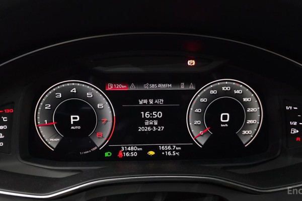 2023 Audi A6 с пробегом 31 480 км