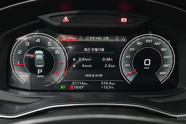 2021 Audi A6 с пробегом 51 114 км