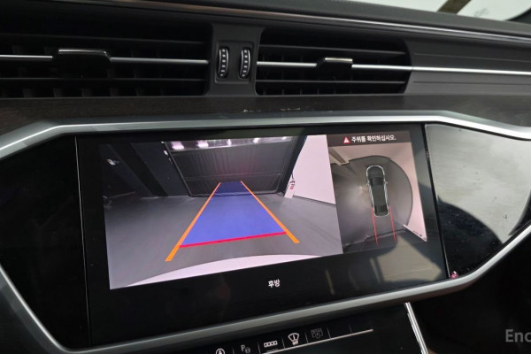 2023 Audi A6 с пробегом 31 480 км