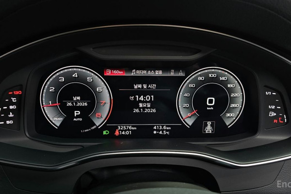 2021 Audi A6 с пробегом 32 576 км