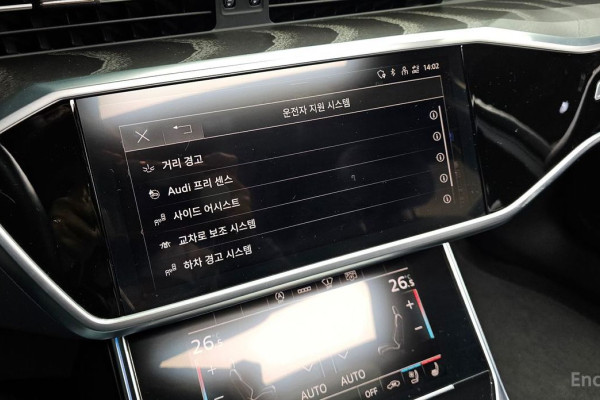 2021 Audi A6 с пробегом 32 576 км