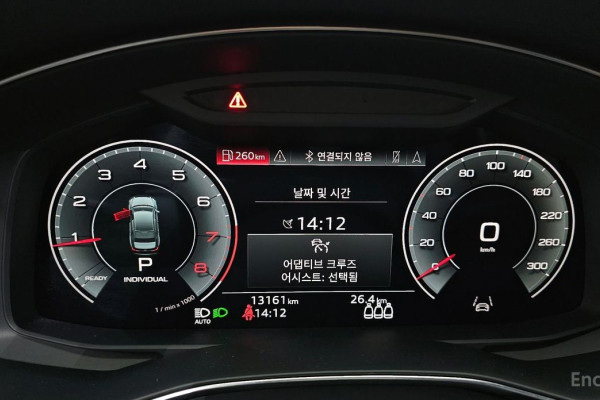 2023 Audi A6 с пробегом 13 161 км