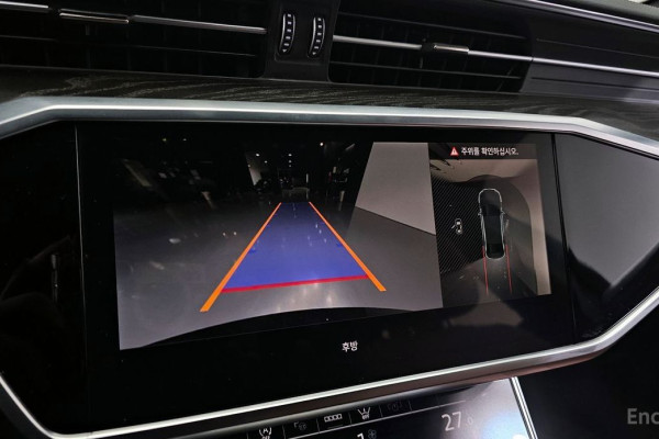 2023 Audi A6 с пробегом 13 161 км