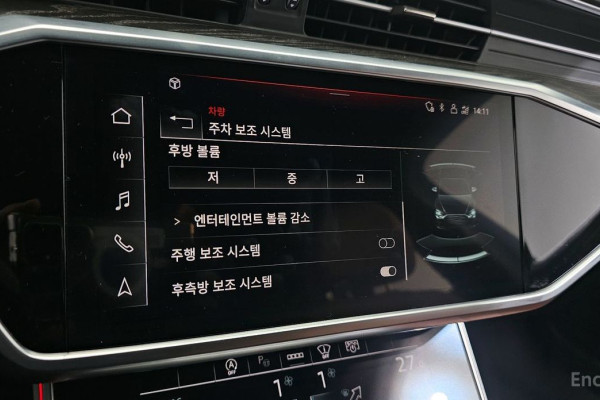 2023 Audi A6 с пробегом 13 161 км