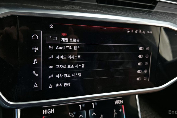 2021 Audi A6 с пробегом 28 126 км