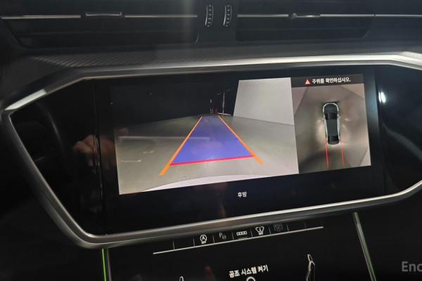 2023 Audi A6 с пробегом 39 153 км